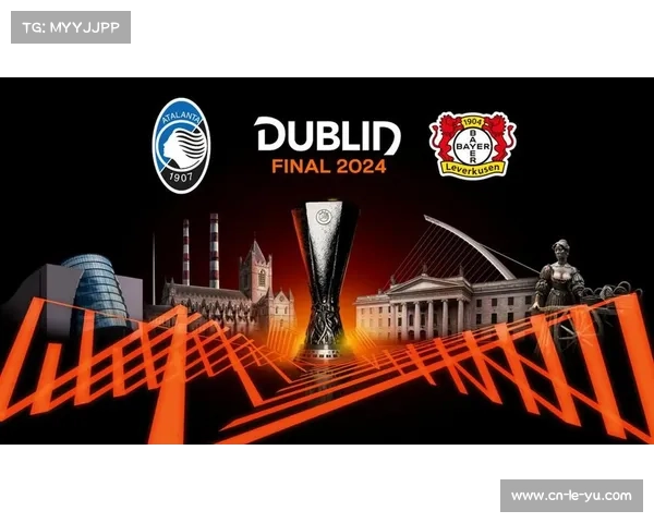 巴黎7-2勒沃库森一战球迷冲突，欧足联启动调查程序