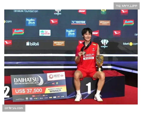 速报：世界羽联全英公开赛，安洗莹战胜陈雨菲女单夺冠