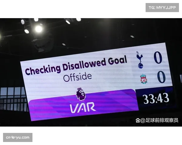 英超联盟发布公告，确认下赛季起将全面试行半自动越位技术